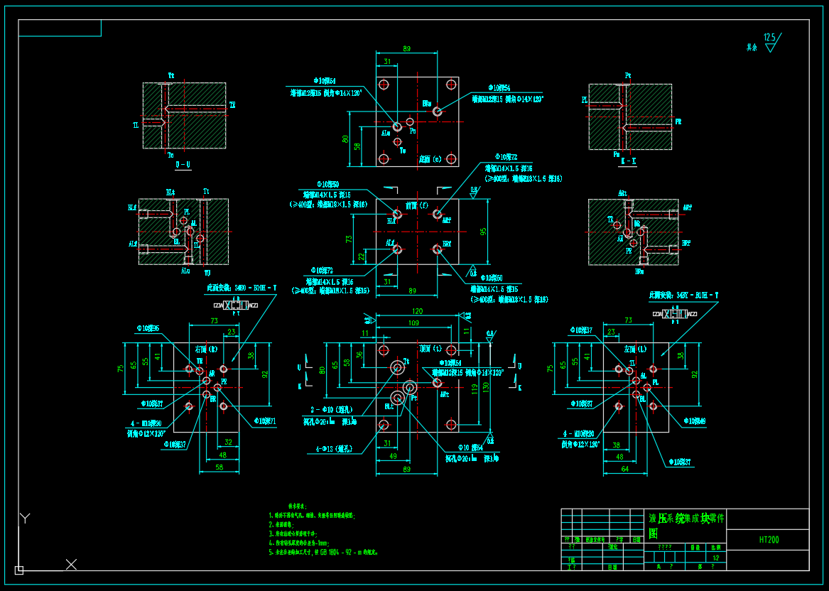 800KN青贮打包机液压系统设计