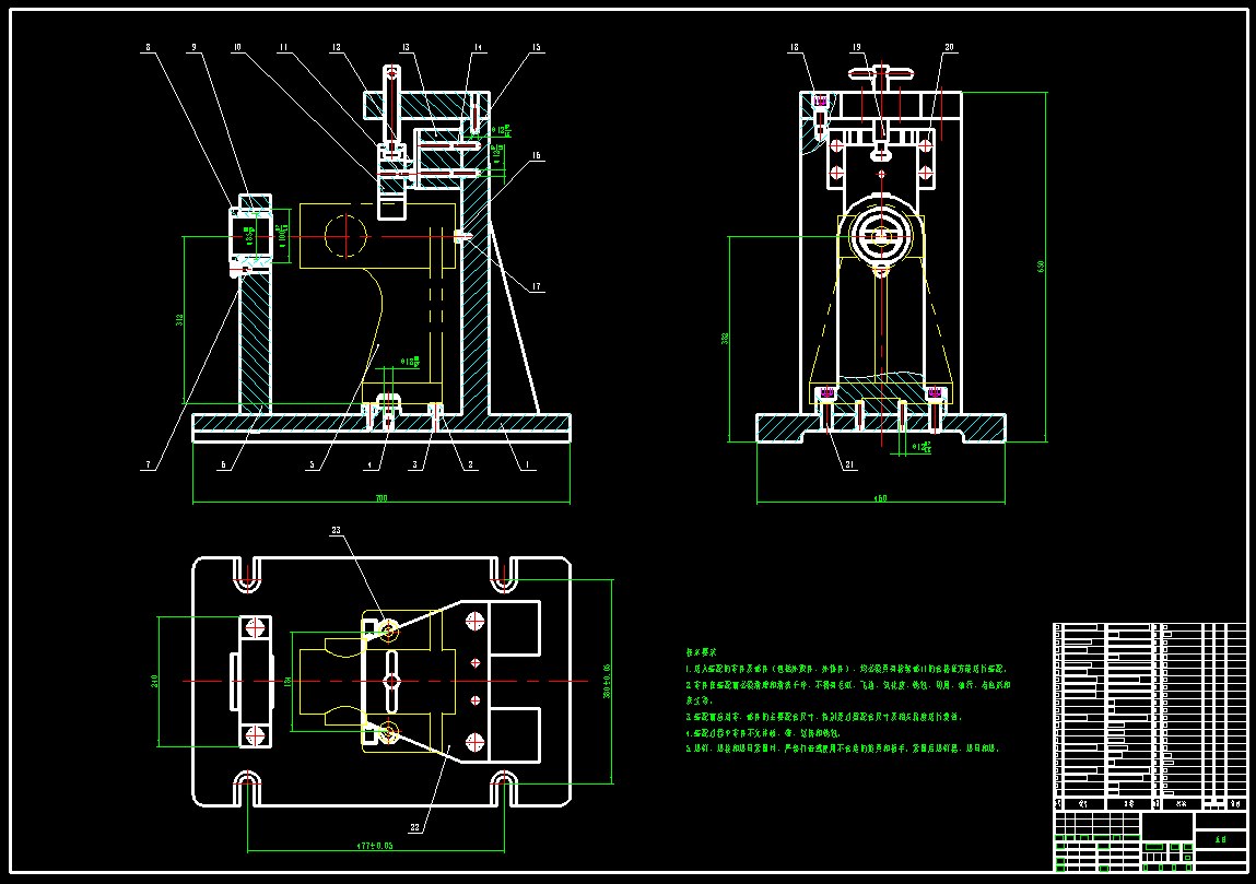 泵支架镗孔夹具设计CAD