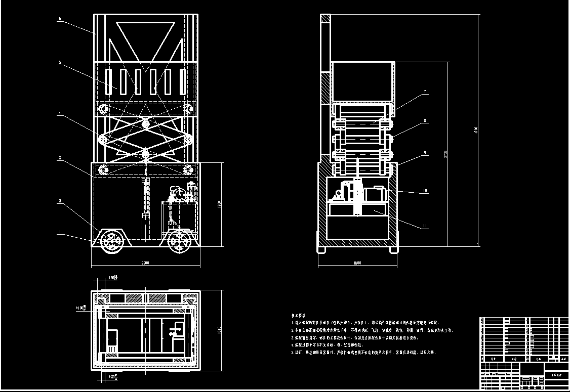 液压升降机CAD