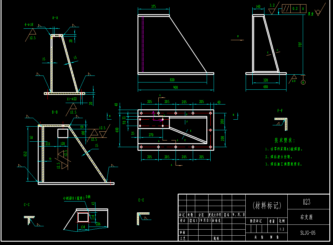 上料机构设计CAD
