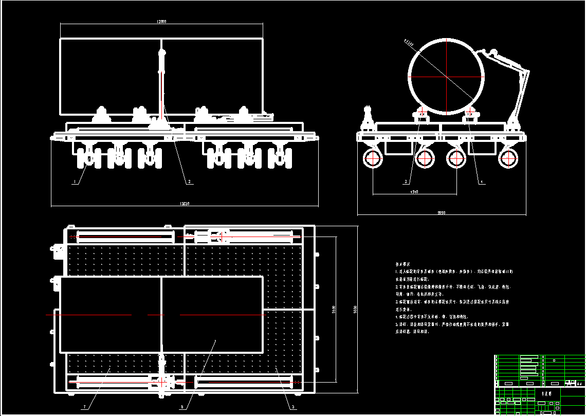 自重构焊接变位机CAD