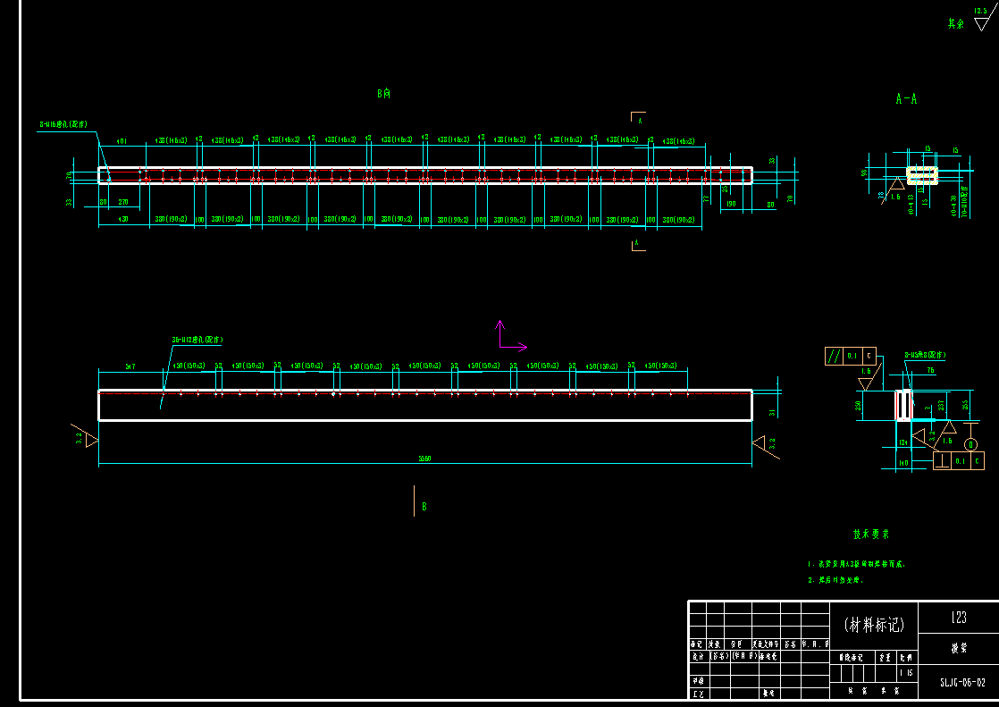 上料机构设计CAD