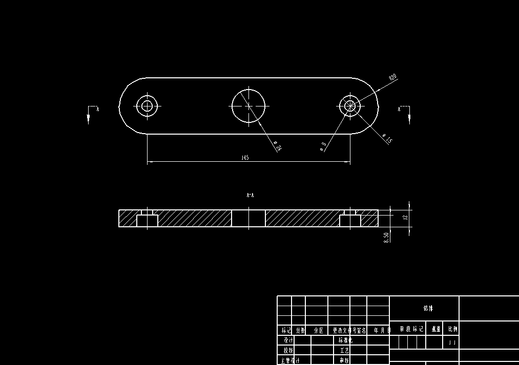 全自动贴标机构CAD