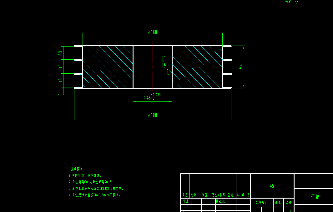 往复式振动筛CAD