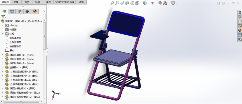 solidworks折叠椅