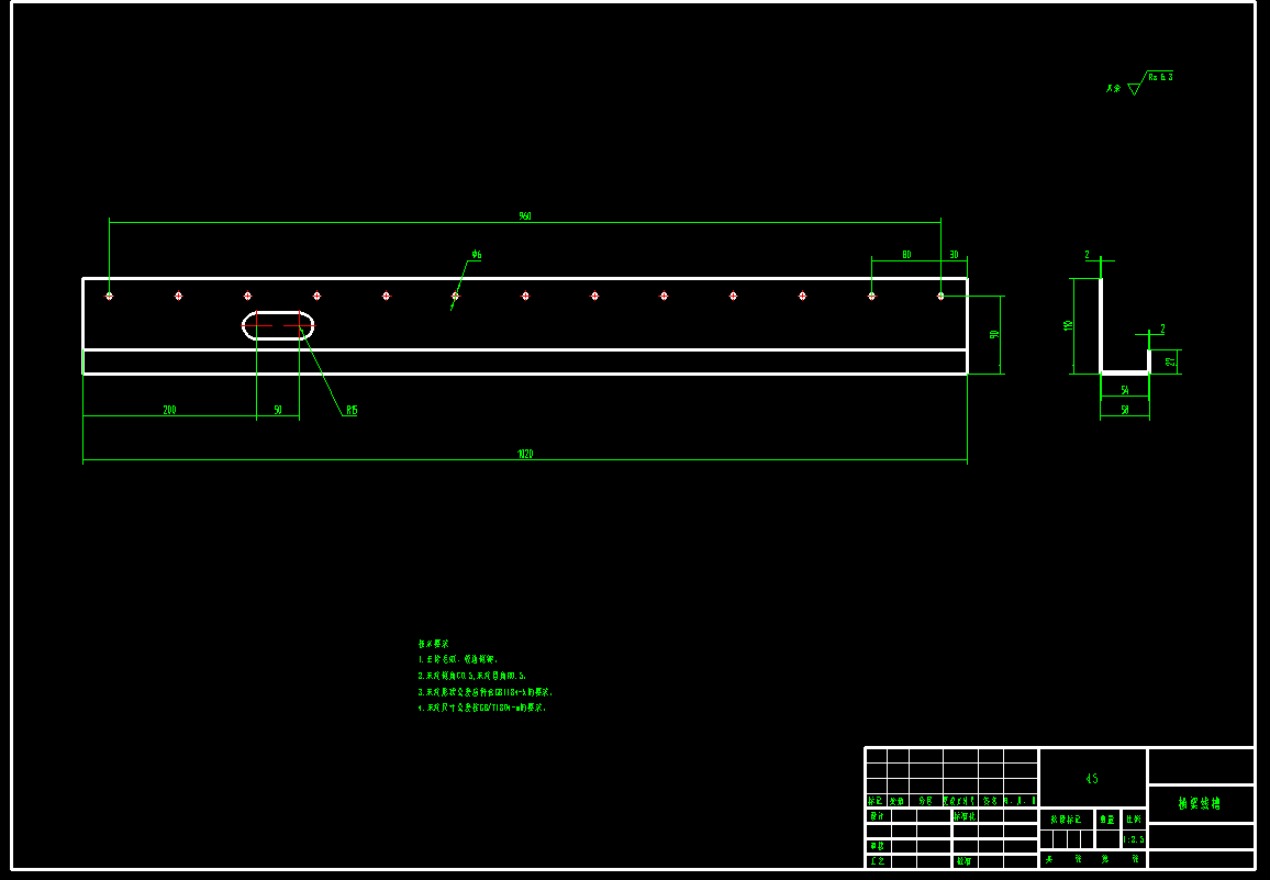 三维测量仪结构设计CAD