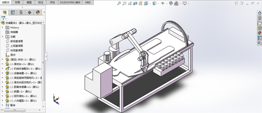 SolidWorks自动拔火罐