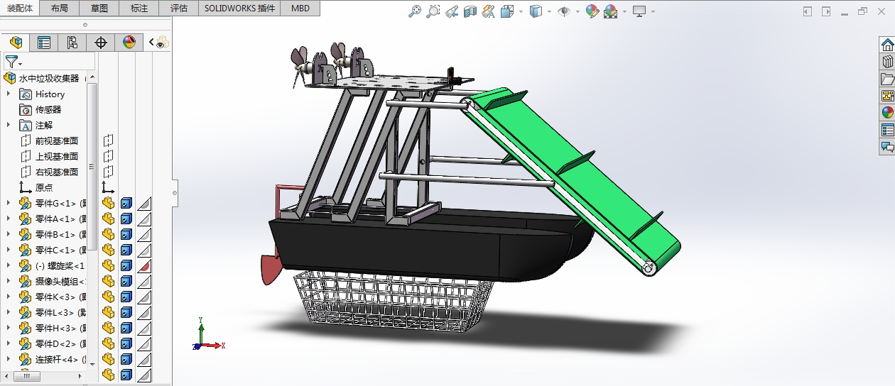 solidworks 水中垃圾收集器