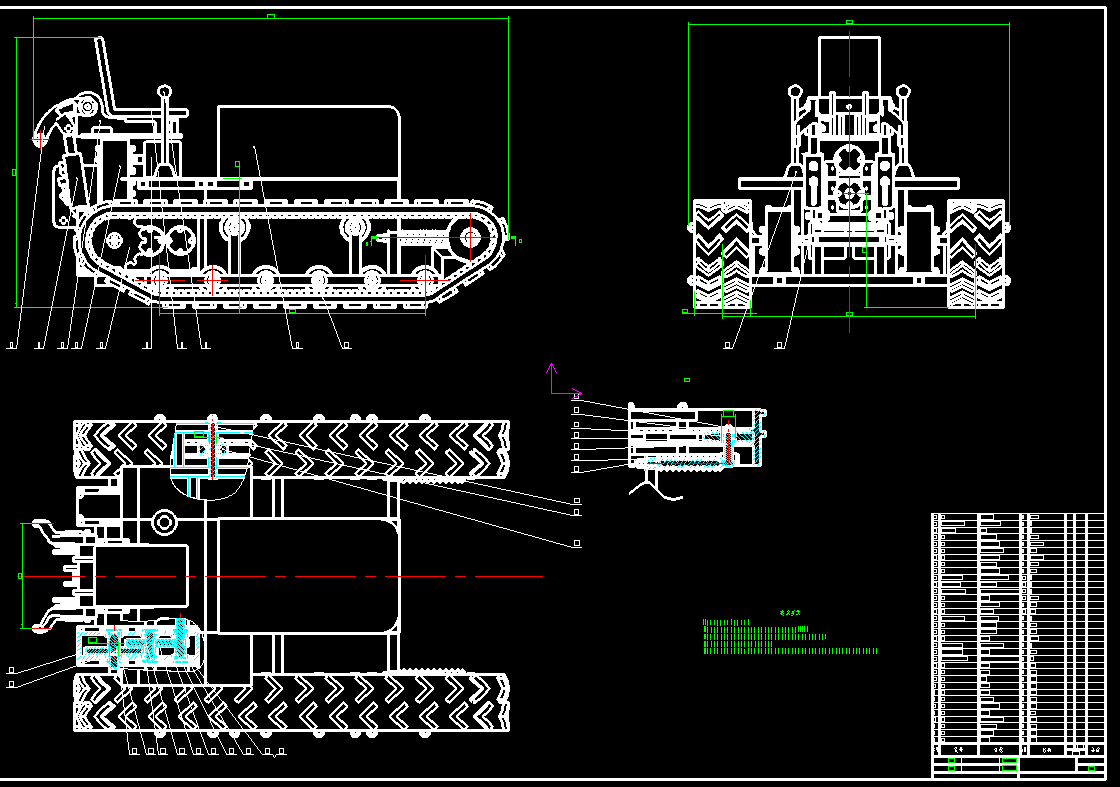 牵引履带车CAD
