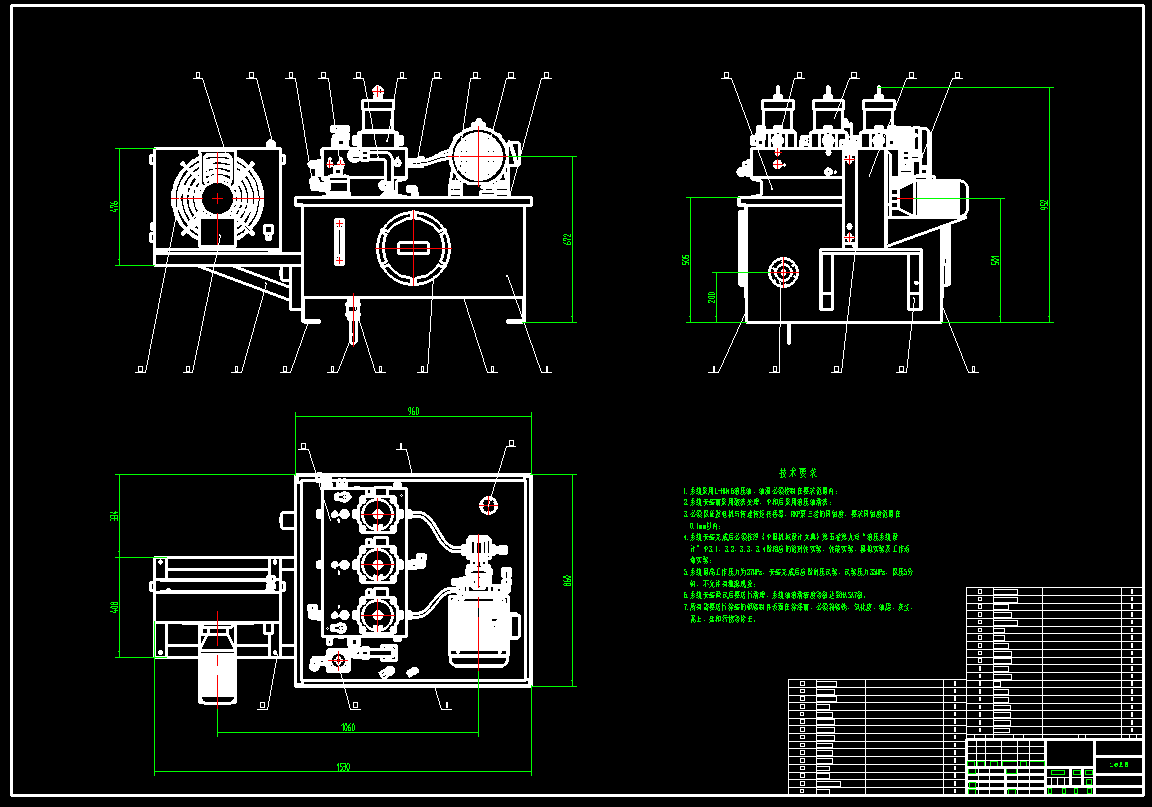 液压站CAD