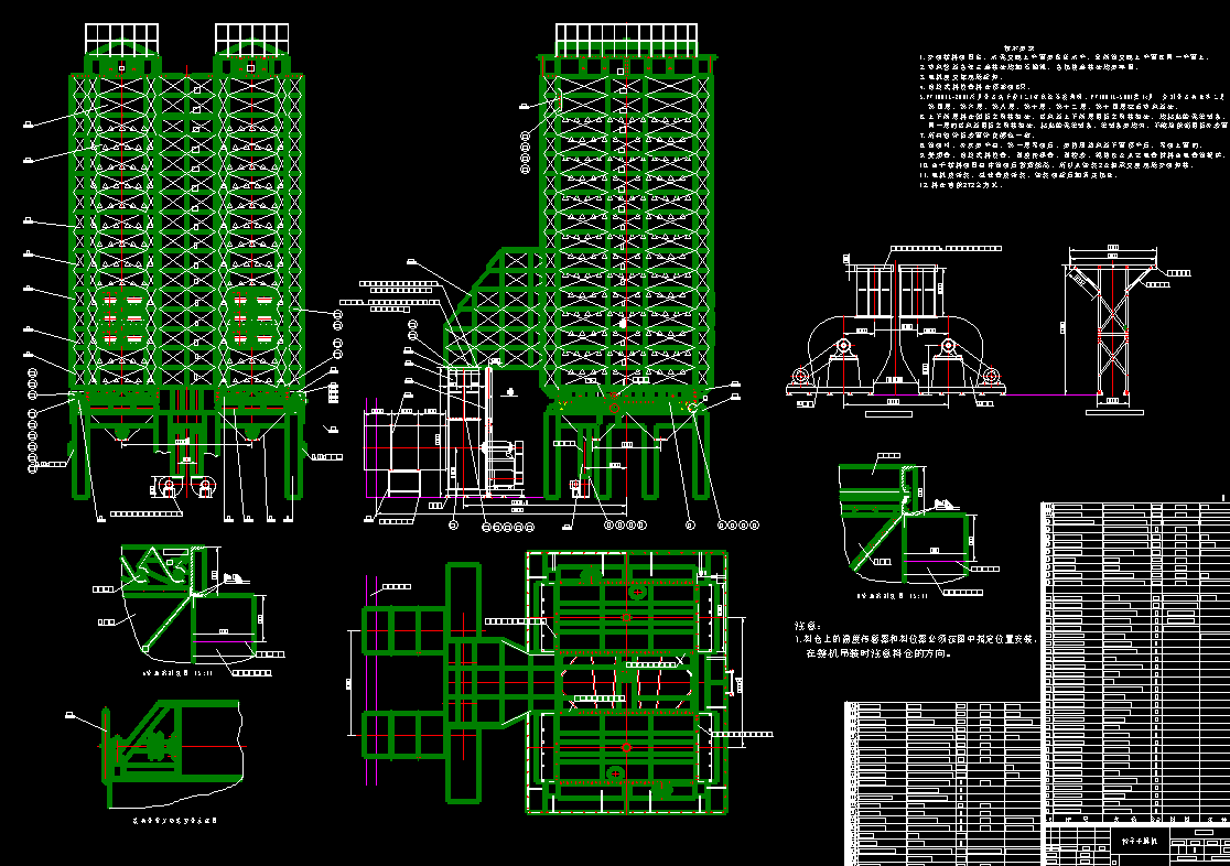 种子干燥机CAD