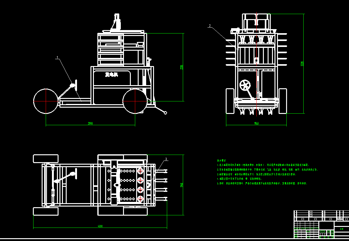 移栽机CAD