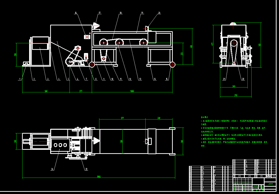 竹筷制造一体机CAD