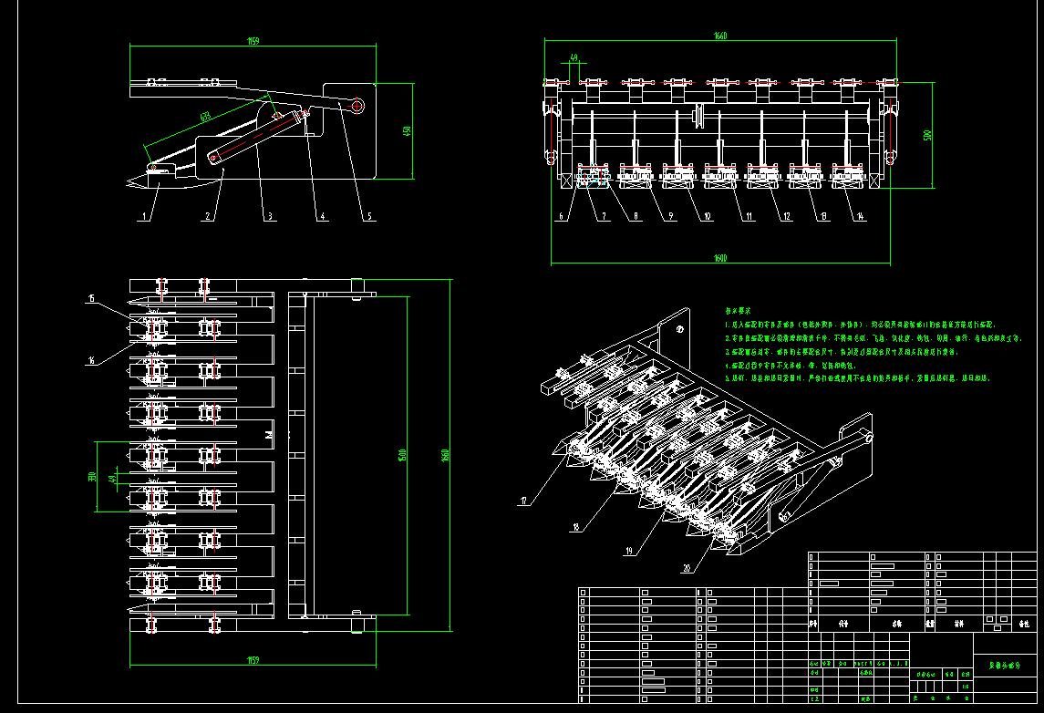 蒜苔采摘机 蒜薹采摘机CAD