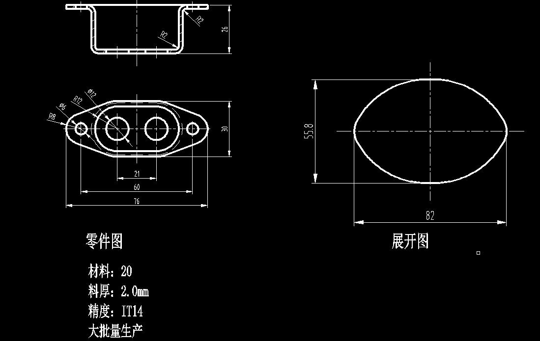 护罩拉伸级进模(CAD图+UG三维及动画)