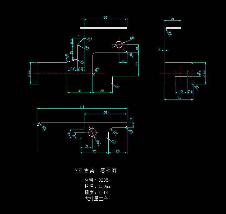 Y型支架级进模（CAD图+SW三维）