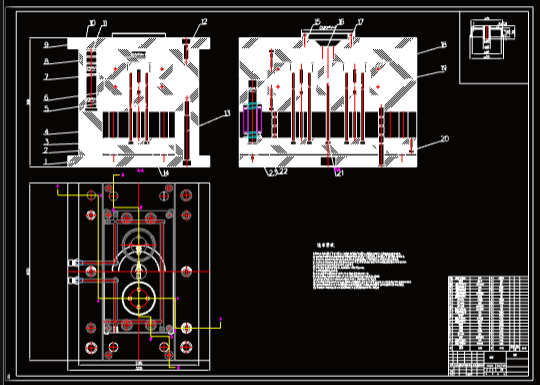 塑料端盖注塑模具图CAD+说明书==1057459=360