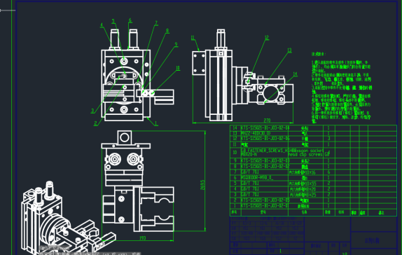 自动上下料翻转机械手CAD