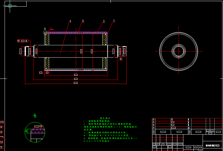 倾斜皮带输送机CAD