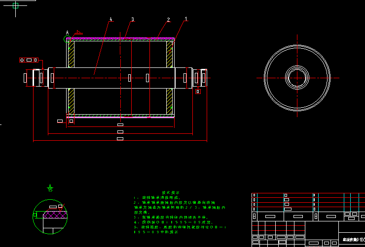 倾斜皮带输送机CAD