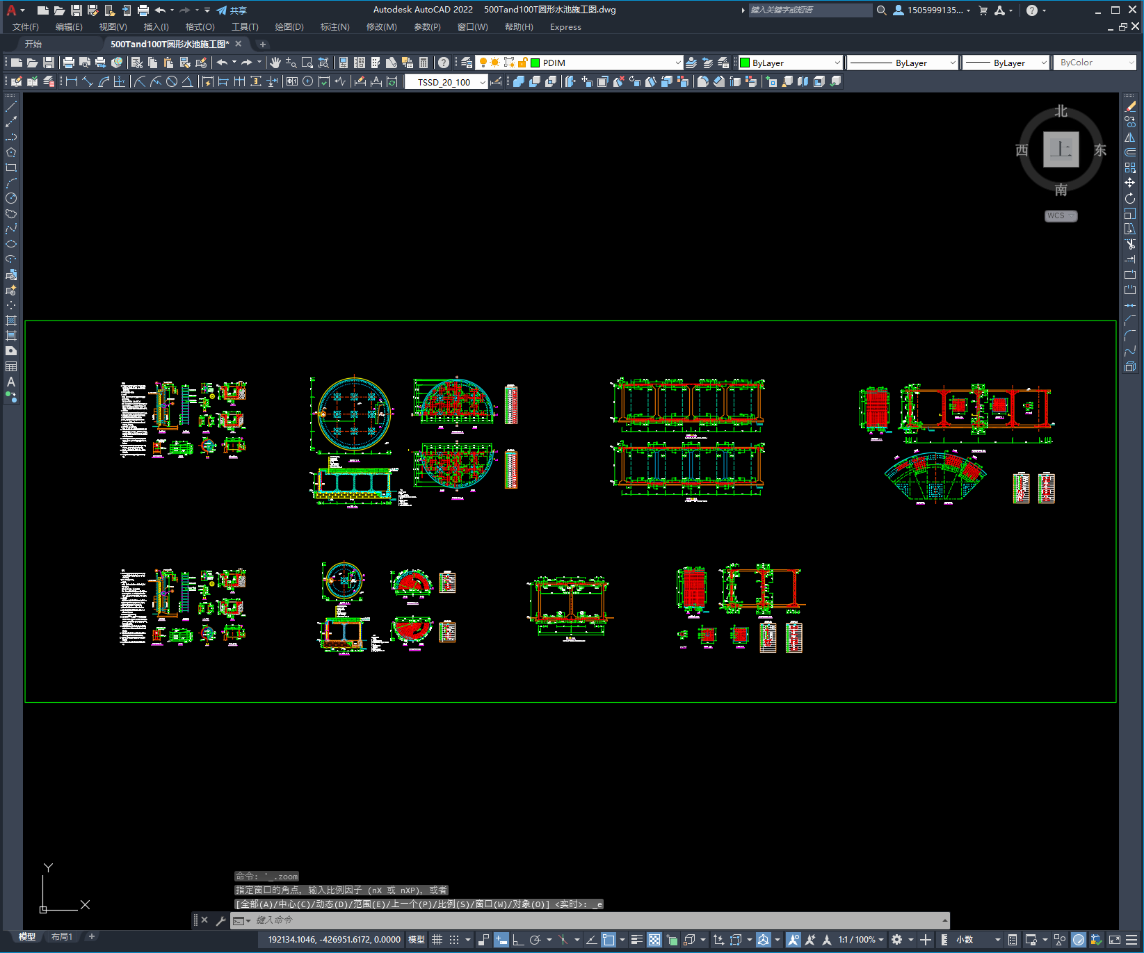 500T和100T圆形水池施工图