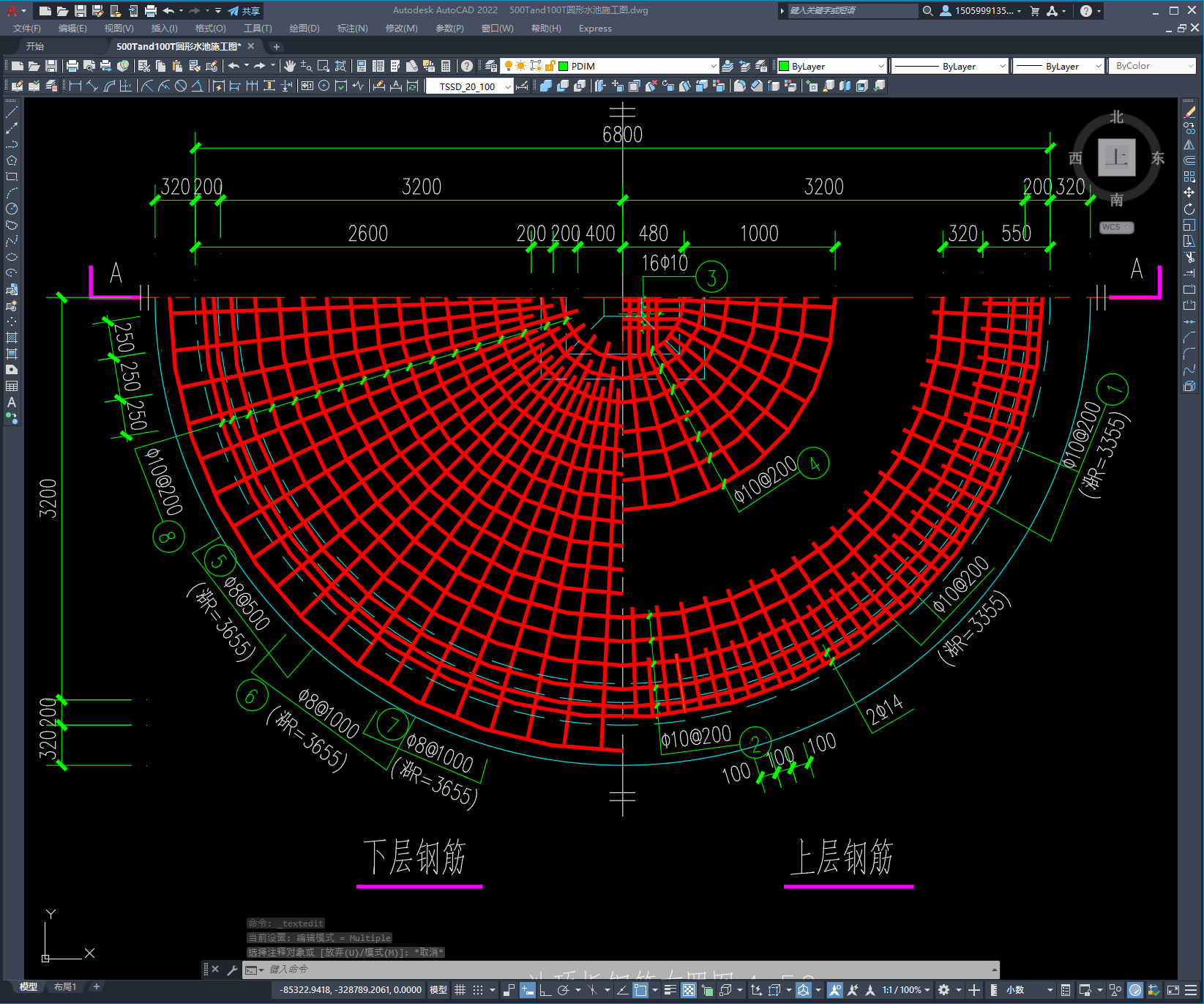 500T和100T圆形水池施工图