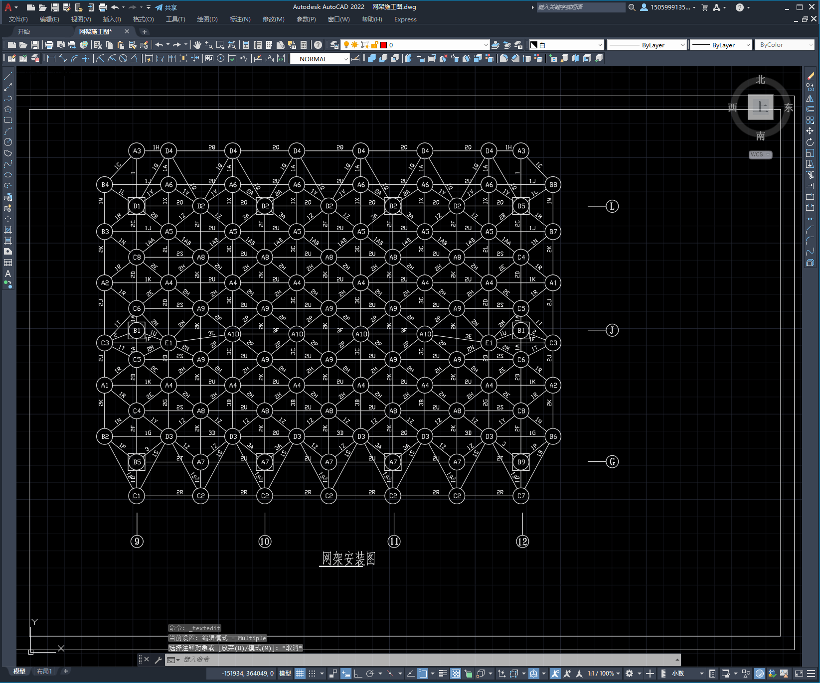某网架结构全套施工图纸