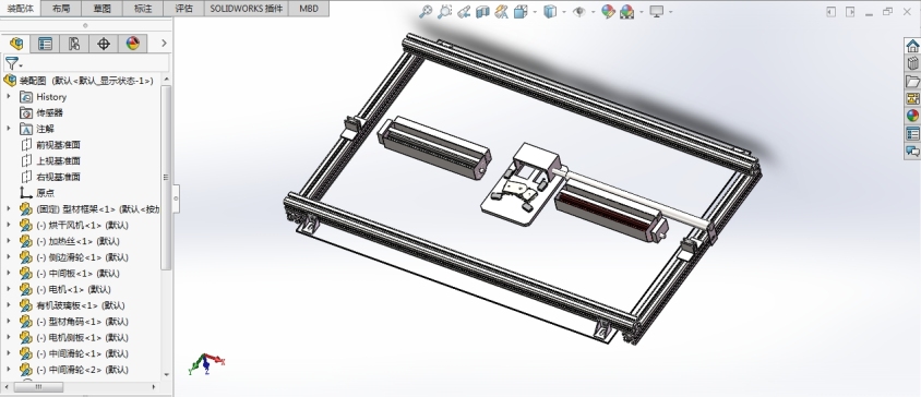 Solidworks 型材框烘干机V3