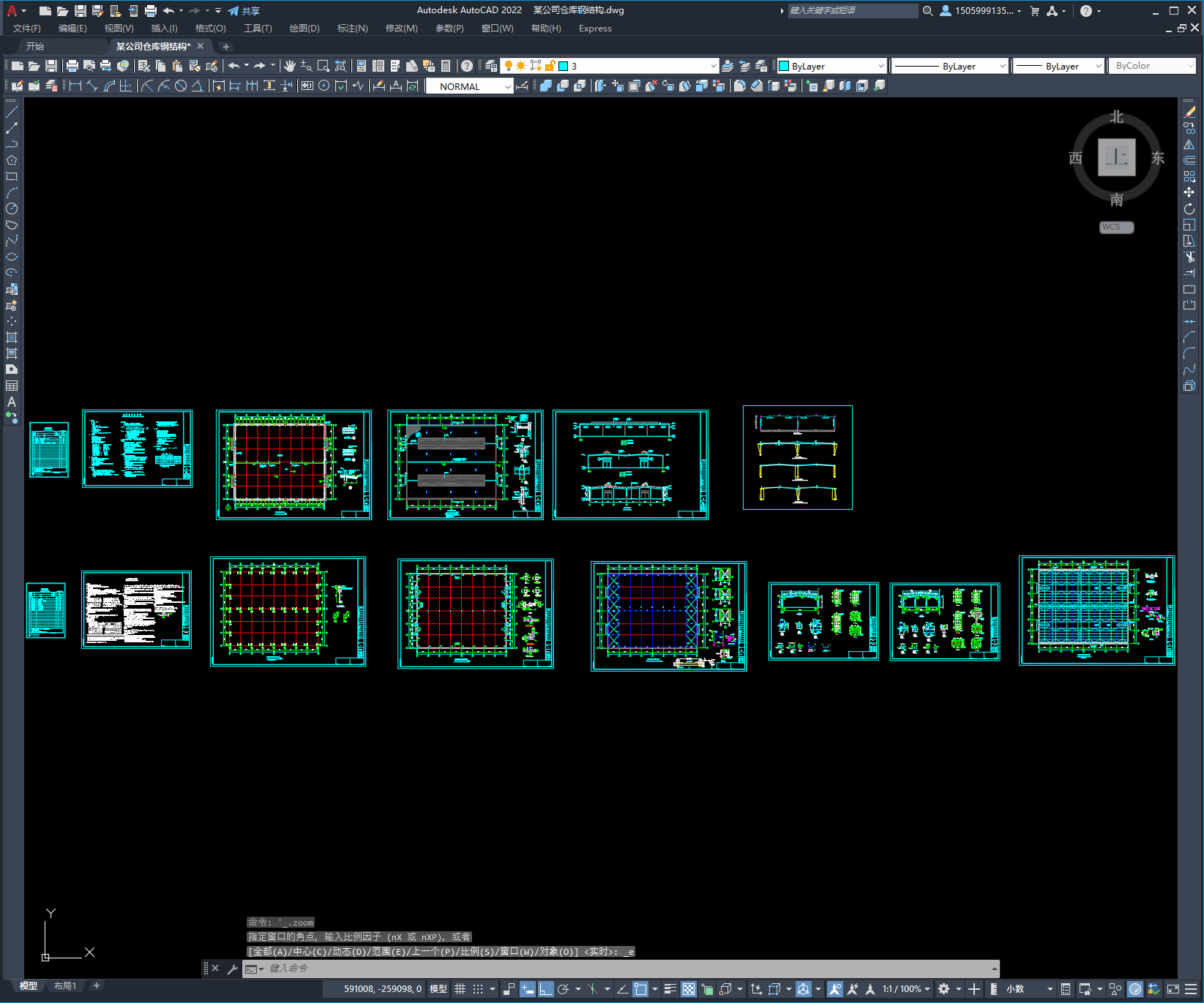 某公司车间钢结构图纸