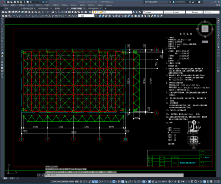 某网架施工图