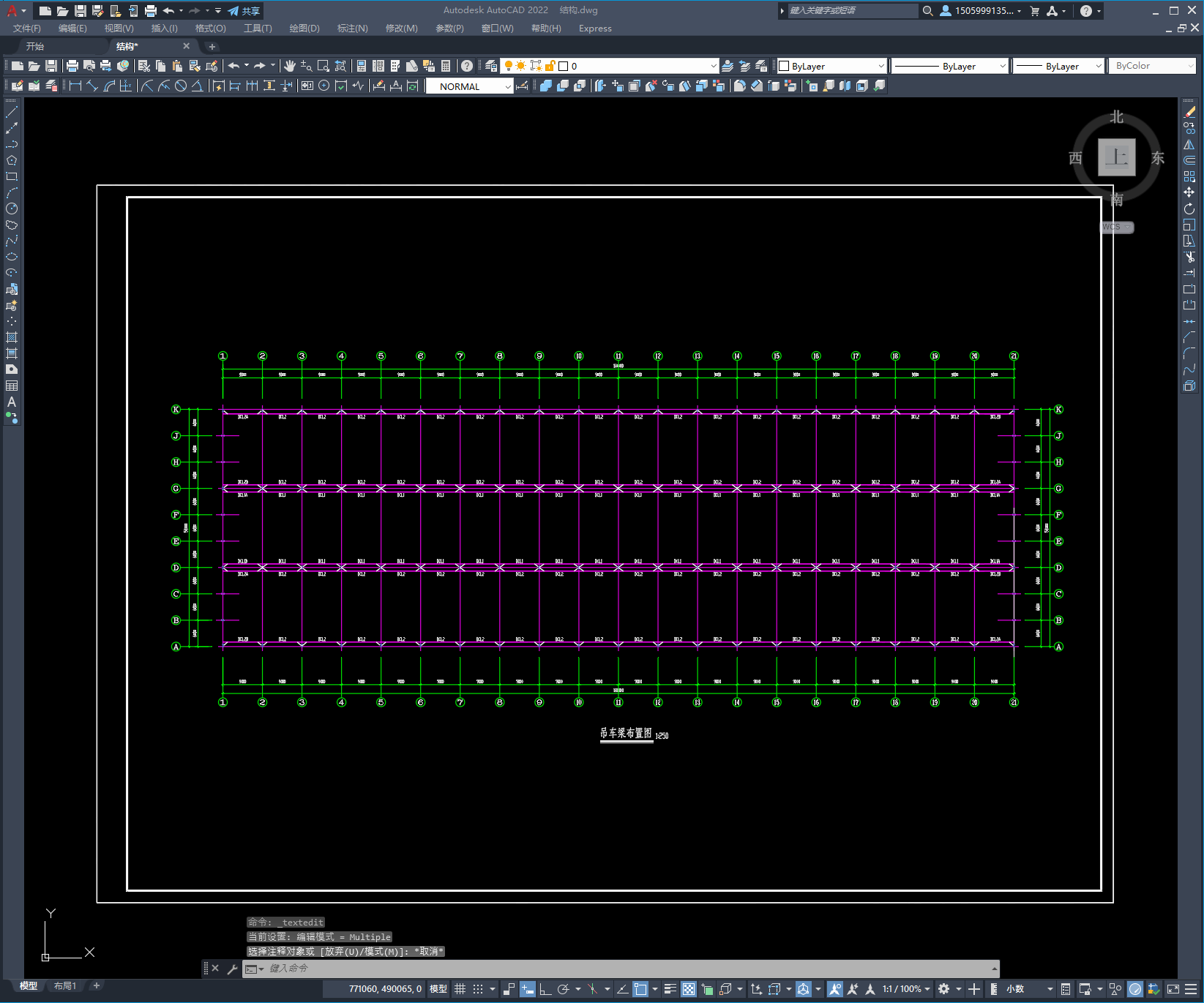 某工业厂房结构设计图纸