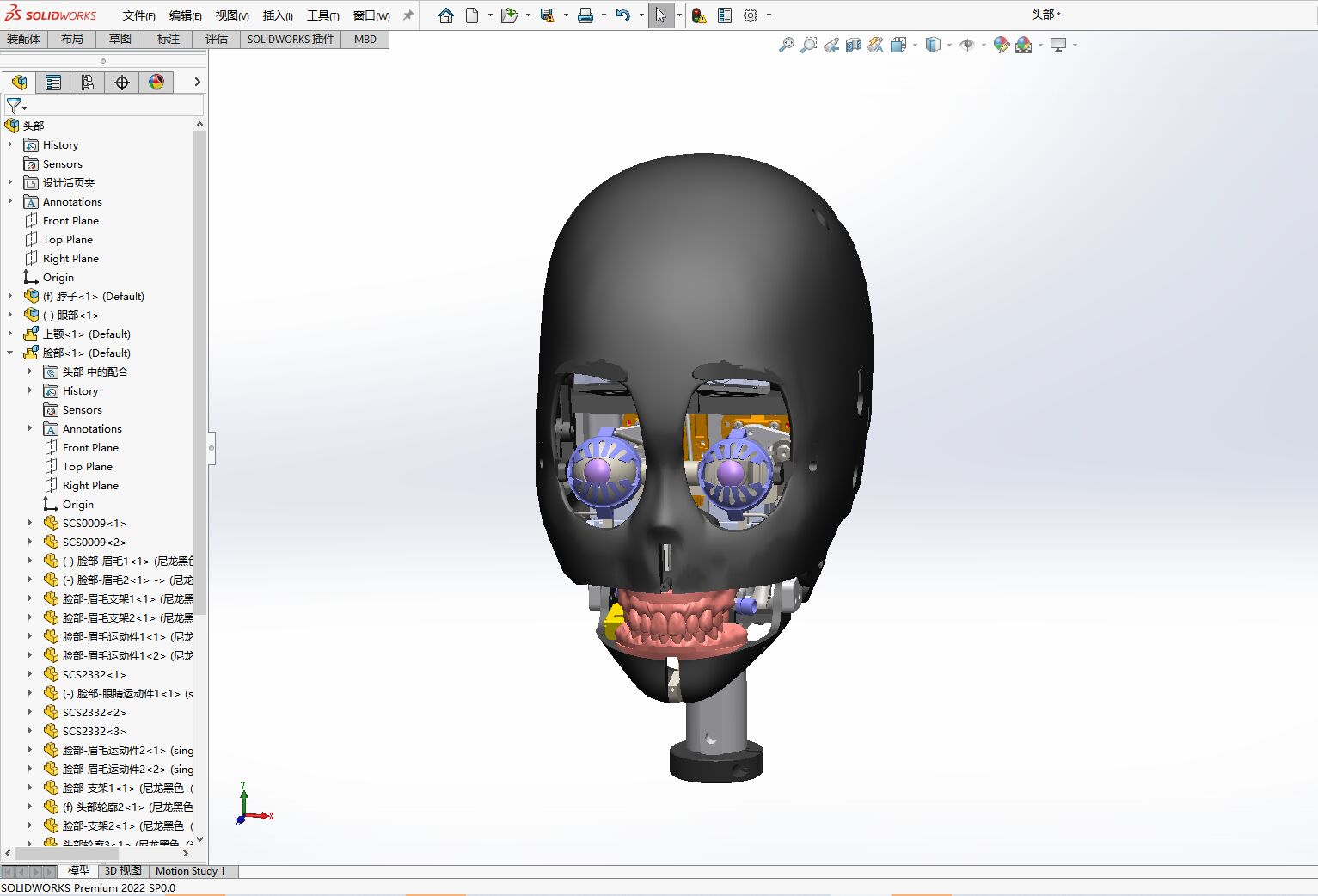 人形机器人头部结构三维SW模型