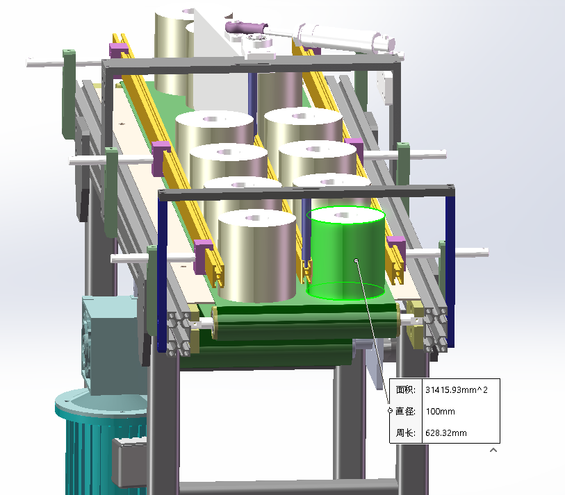 纸卷自动分流输送机