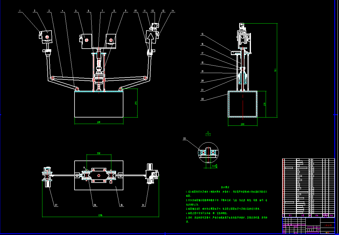 高压线巡检机器人CAD