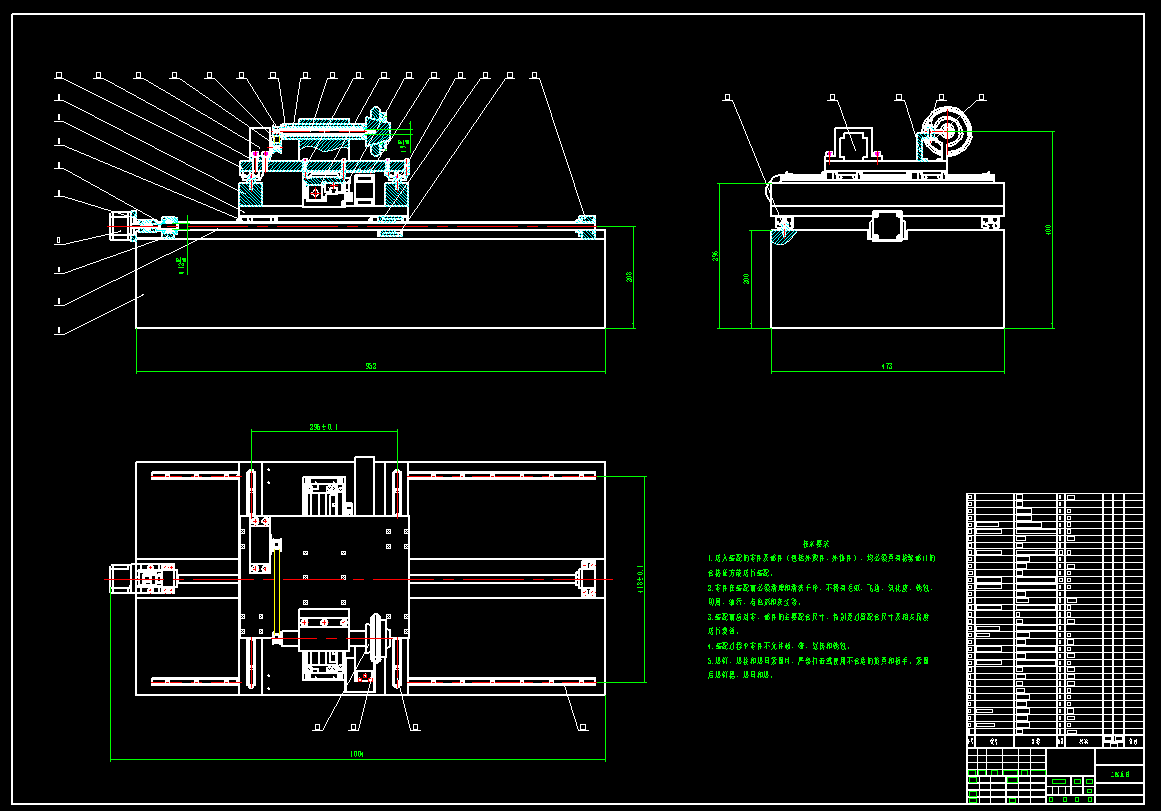 砂轮打磨机CAD