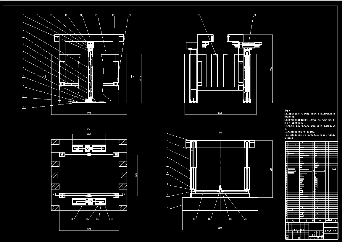 地坑式架车机CAD