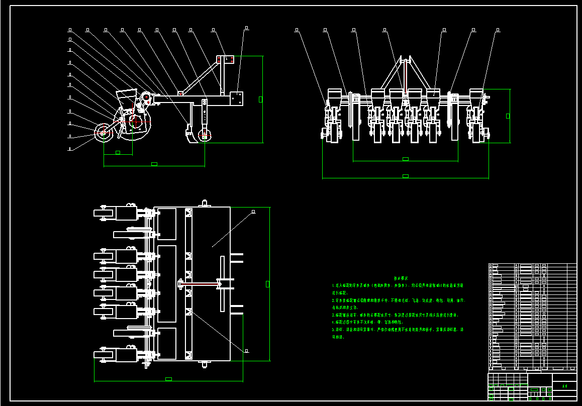 谷物播种机CAD