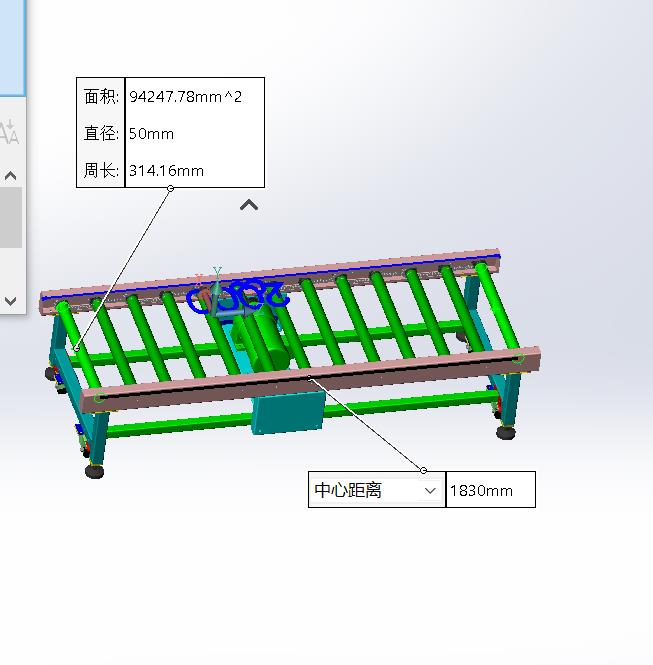 链传动堆积滚筒输送机