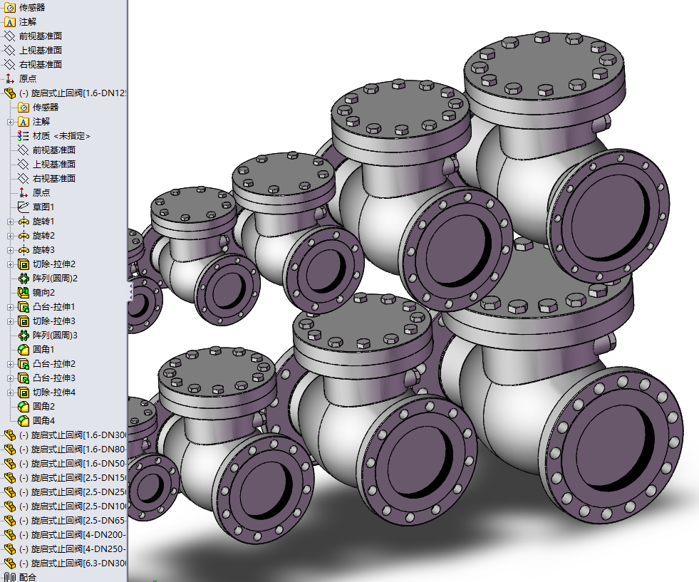 11款DN50-DN300旋启式止回阀