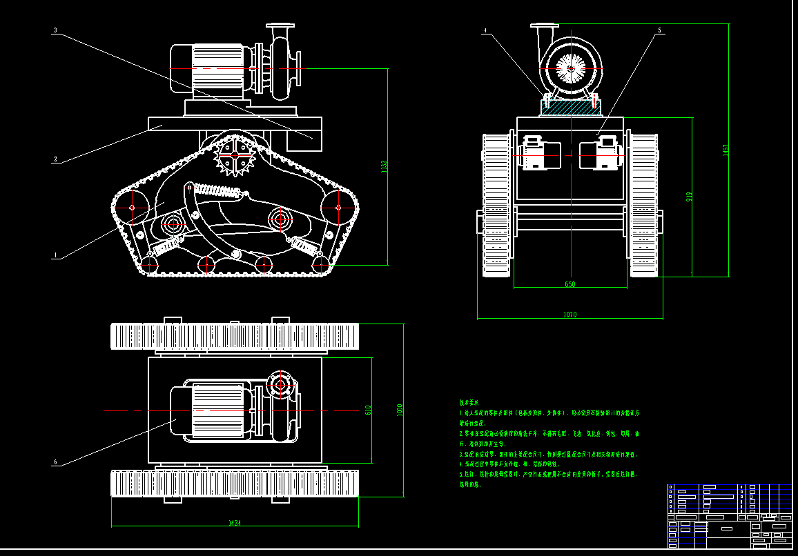 排水履带车CAD