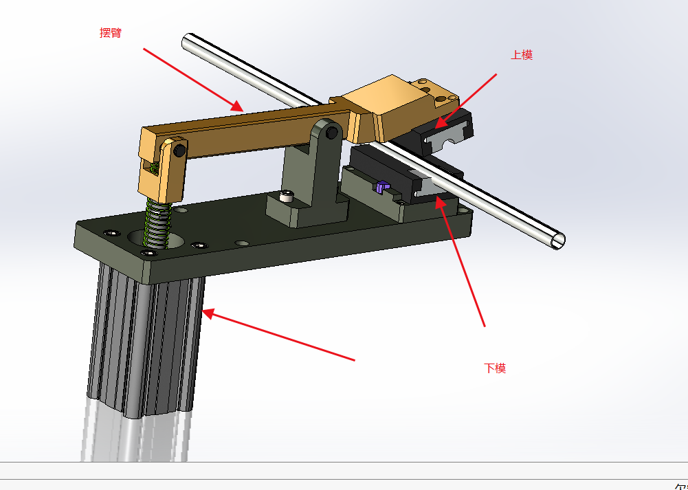 气动弹簧缓冲圆管夹装置-裁断