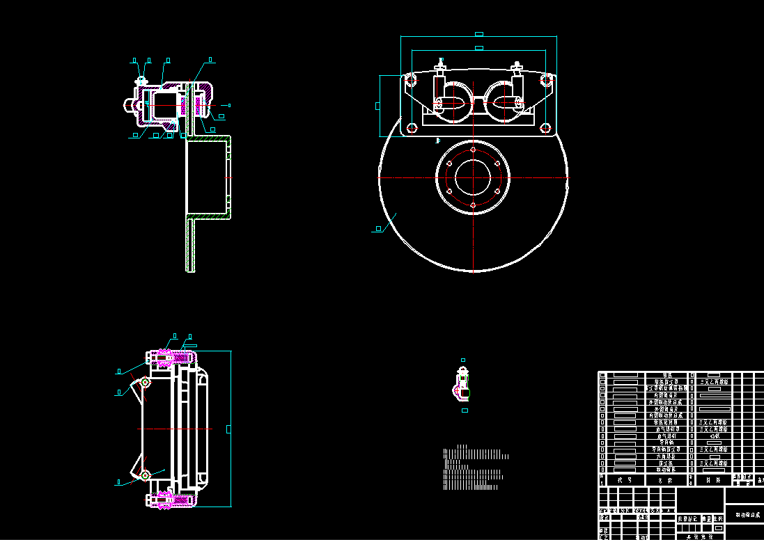 双活塞制动卡钳刹车CAD