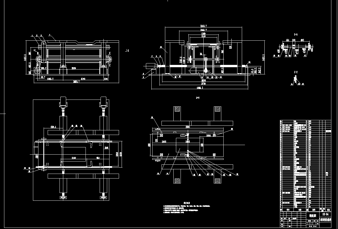 衣物折叠机CAD