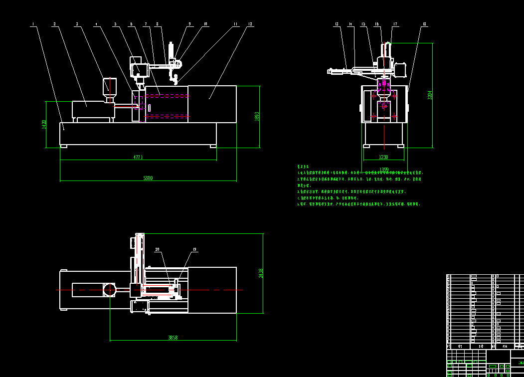 注塑机自动上下料机械手CAD