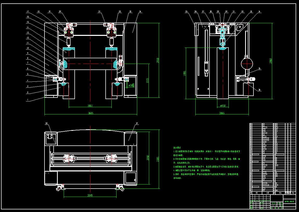 全自动龙门洗车机CAD