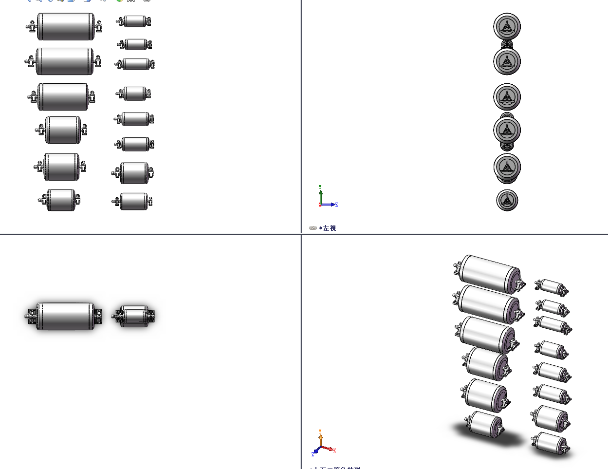15款YDT(n)型油冷式电动滚筒