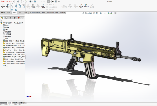 SCAR-L(MK16)步枪