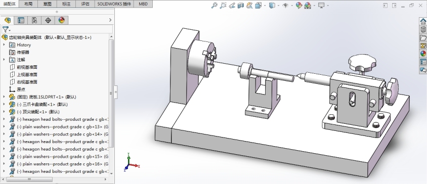 Solidworks 齿轮轴加工用工装