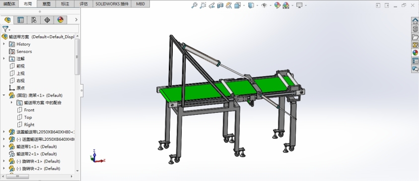 Solidworks输送带