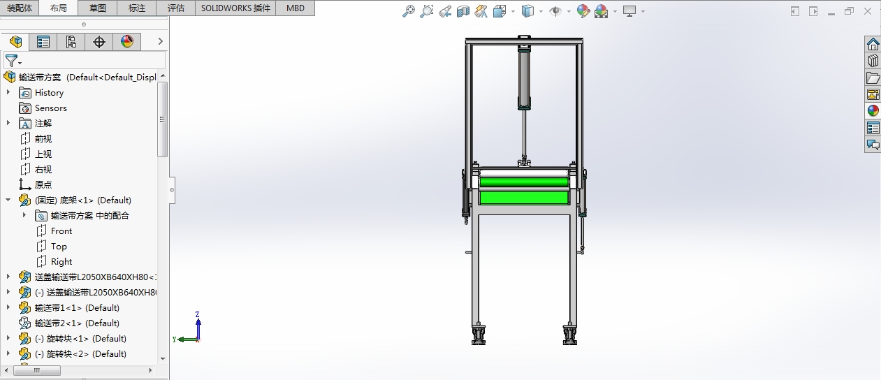Solidworks输送带